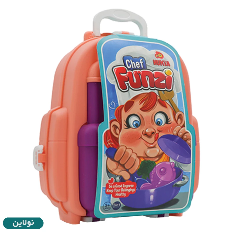قیمت و خرید کوله پشتی آشپزی هوکیا مدل Chef Funzi | نولاین قیمت و خرید کوله پشتی آشپزی هوکیا مدل Chef Funzi | نولاین