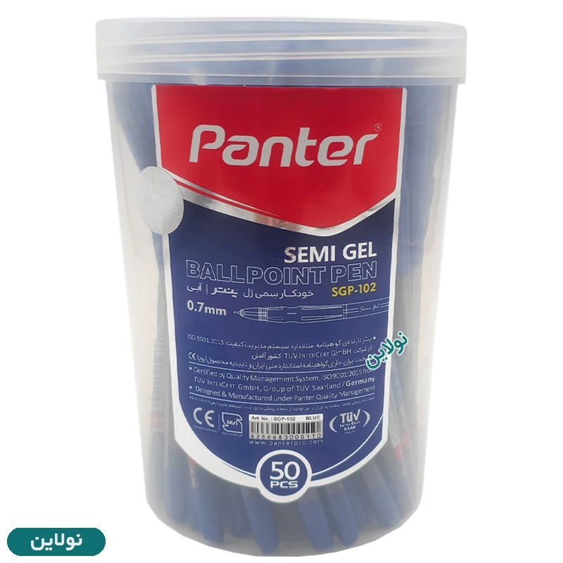 قیمت و خرید خودکار سمی ژل پنتر semi gel ضخامت 0.7 میلی متری بسته 50 عددی کد SPG-102 | نولاین