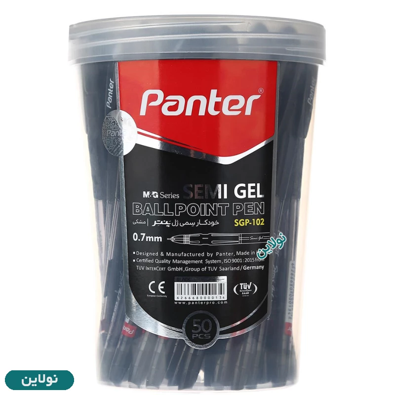 قیمت و خرید خودکار سمی ژل پنتر semi gel ضخامت 0.7 میلی متری بسته 50 عددی کد SPG-102 | نولاین