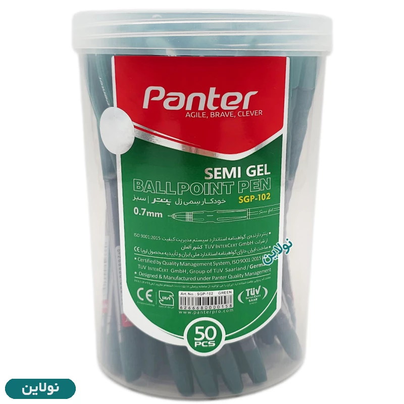 قیمت و خرید خودکار سمی ژل پنتر semi gel ضخامت 0.7 میلی متری بسته 50 عددی کد SPG-102 | نولاین