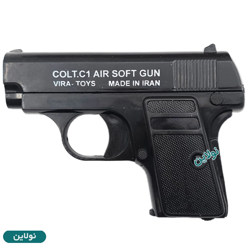 قیمت و خرید کلت تیر ابری طرح فلز سی وان C1 ویرا تویز | نولاین