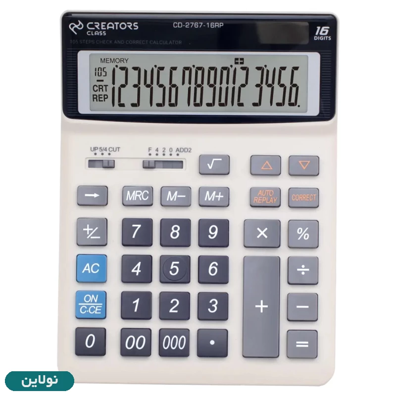 قیمت و خرید ماشین حساب رومیزی سی کلاس 16 رقمی مدل Office 16 Pro کد CD-2767-16RP | نولاین