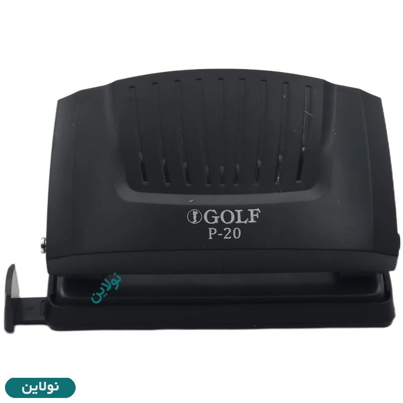 قیمت و خرید دستگاه پانج کاغذ گلف مدل P20 | نولاین