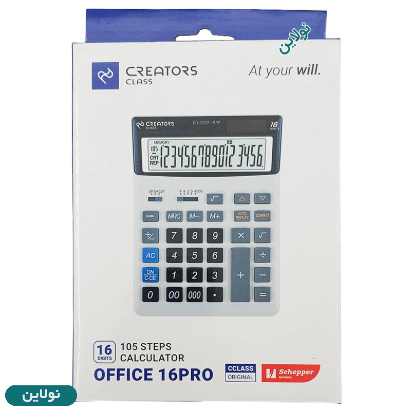 قیمت و خرید ماشین حساب رومیزی سی کلاس 16 رقمی مدل Office 16 Pro کد CD-2767-16RP | نولاین
