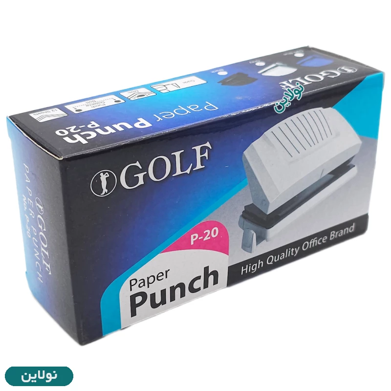 قیمت و خرید دستگاه پانج کاغذ گلف مدل P20 | نولاین