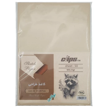 کاغذ طراحی A4 کلیپس 105 گرم بسته 50 عددی کد 1364 | نولاین