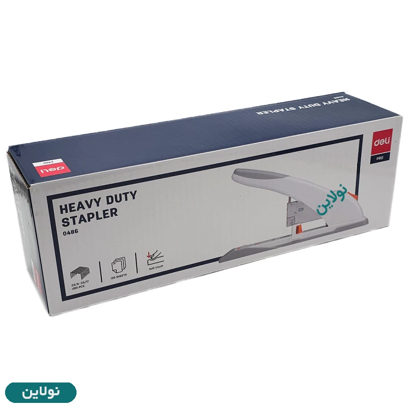 قیمت و خرید دستگاه منگنه صحافی دلی مدل Heavy Duty Stapler Pro کد 0486 | نولاین