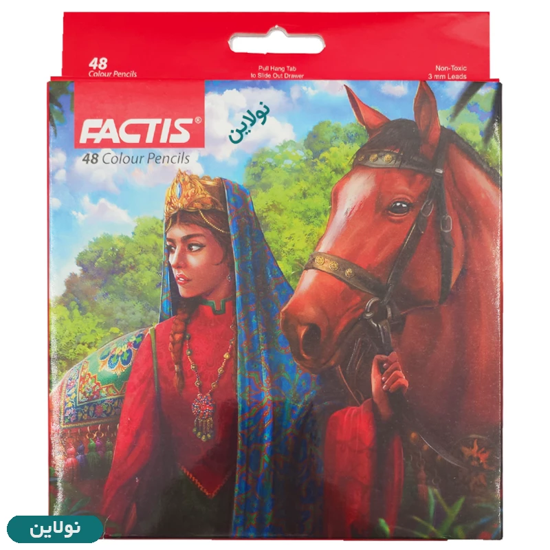 قیمت و خرید مداد رنگی 48 رنگ فکتیس جعبه مقوایی | نولاین