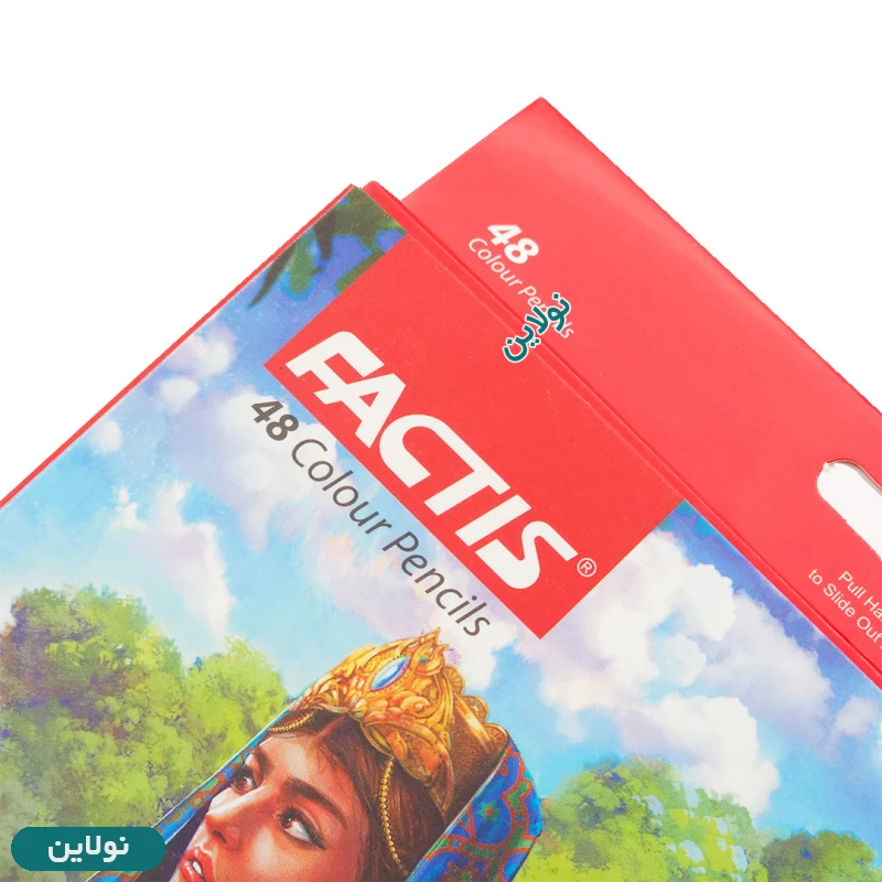 قیمت و خرید مداد رنگی 48 رنگ فکتیس جعبه مقوایی | نولاین