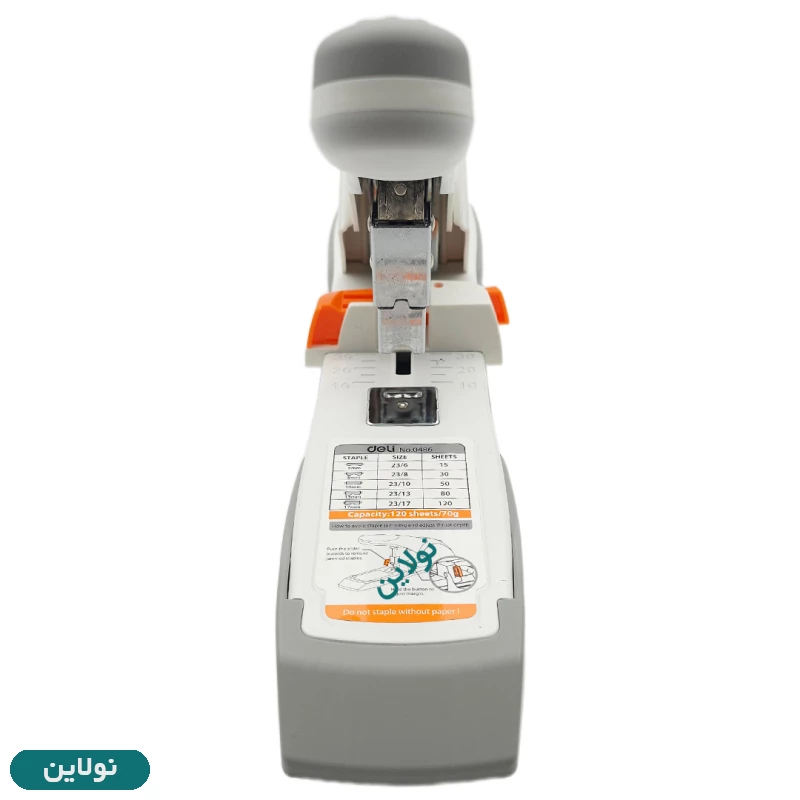 قیمت و خرید دستگاه منگنه صحافی دلی مدل Heavy Duty Stapler Pro کد 0486 | نولاین