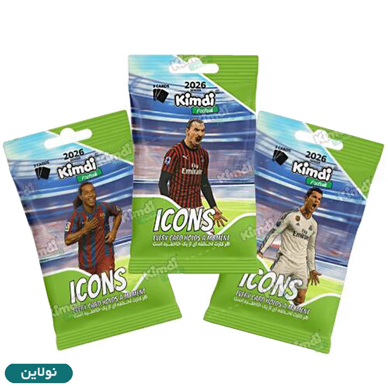 قیمت و خرید کارت بازی کیمدی سری آیکونز icons 2026 بسته 3 عددی | نولاین