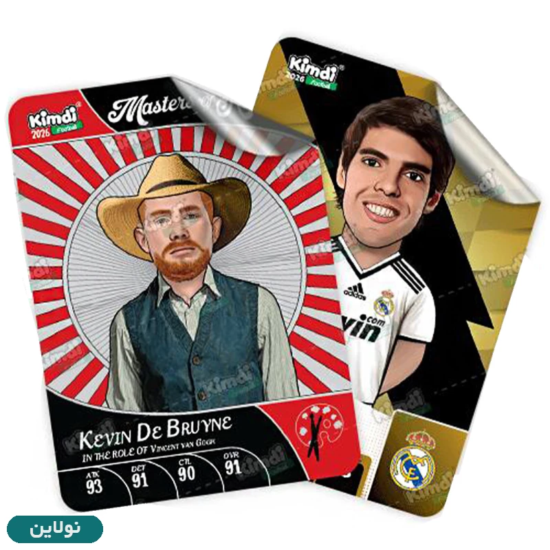 قیمت و خرید کارت بازی کیمدی سری هیروز Heros 2026 | نولاین