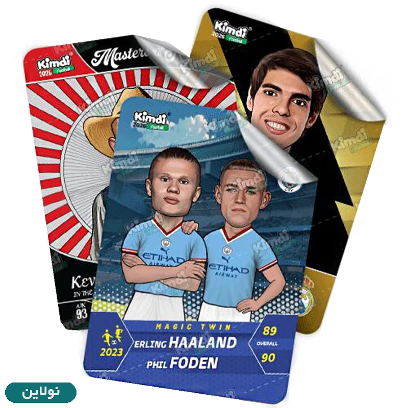 قیمت و خرید کارت بازی کیمدی سری آیکونز icons 2026 بسته 3 عددی | نولاین