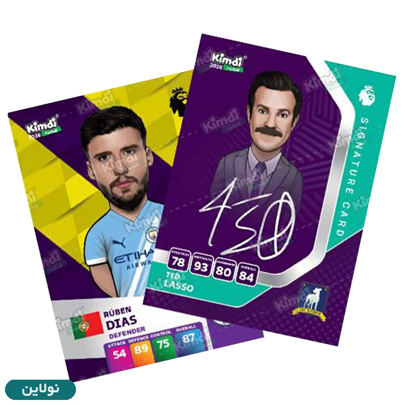 قیمت و خرید کارت بازی کیمدی سری چمس champs 2026 بسته 3 عددی | نولاین