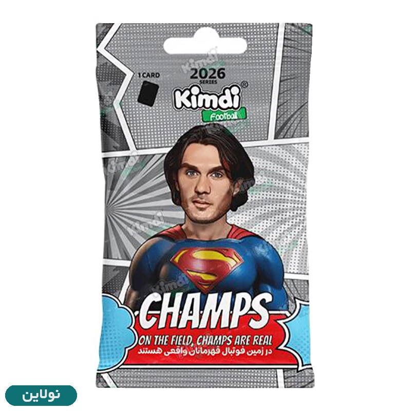 قیمت و خرید کارت بازی کیمدی سری چمس champs 2026 کارتن 240 عددی | نولاین
