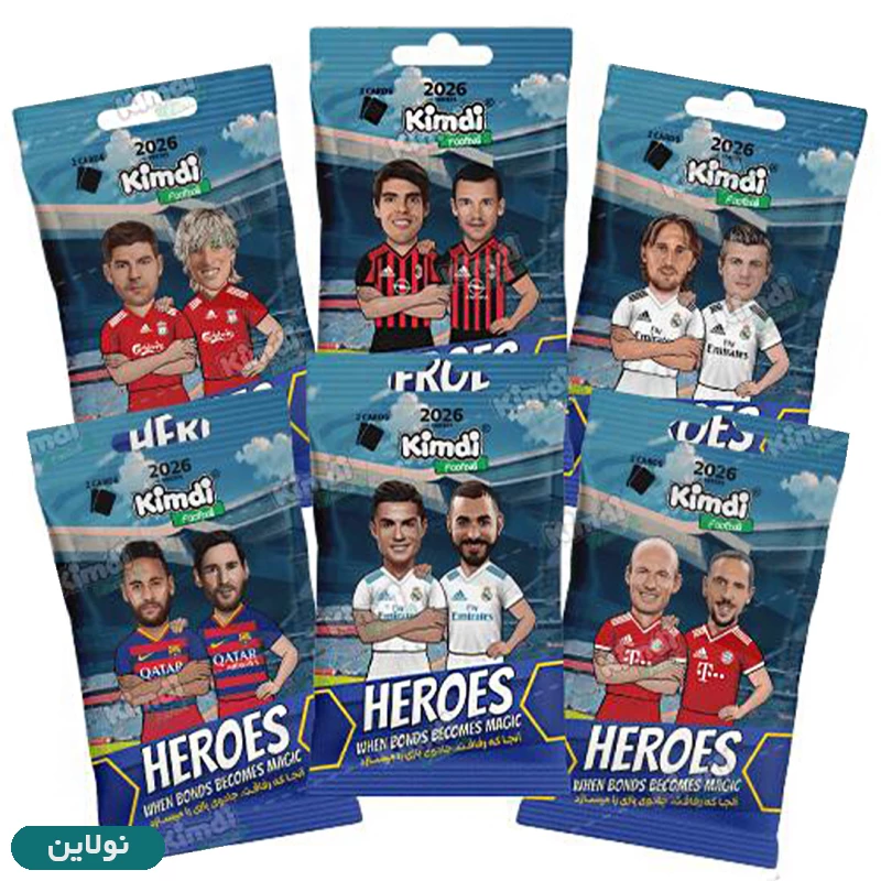 قیمت و خرید کارت بازی کیمدی سری هیروز Heros 2026 بسته 6 عددی | نولاین