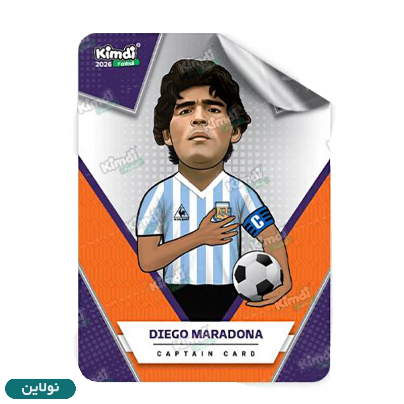 قیمت و خرید کارت بازی کیمدی سری چمس champs 2026 بسته 3 عددی | نولاین