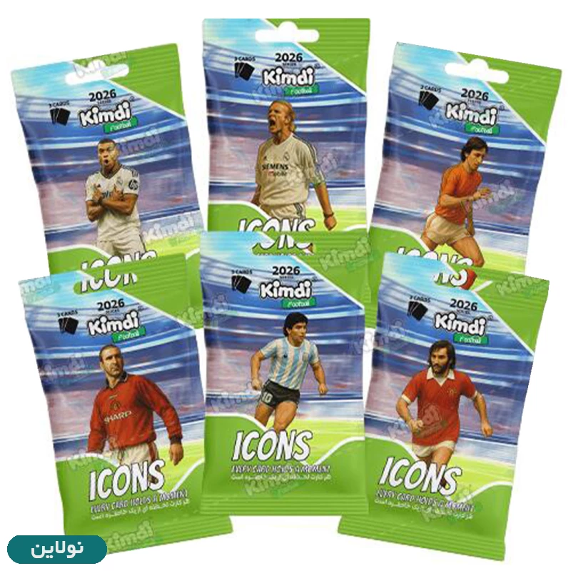 قیمت و خرید کارت بازی کیمدی سری آیکونز icons 2026 کارتن 240 عددی | نولاین