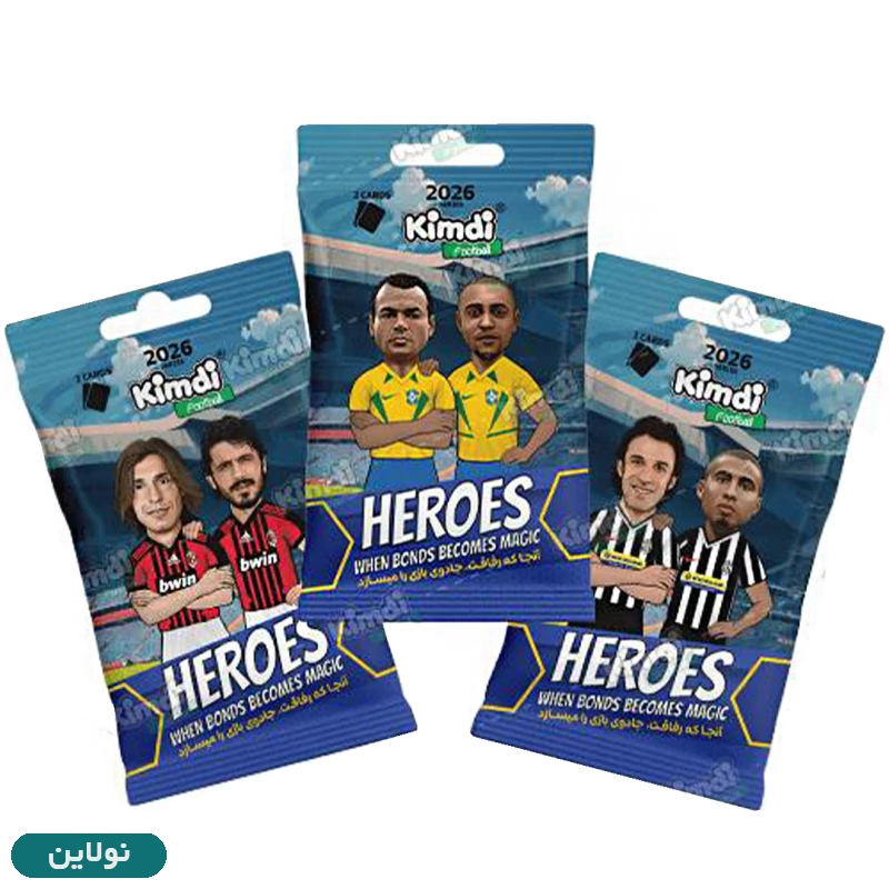 قیمت و خرید کارت بازی کیمدی سری هیروز Heros 2026 بسته 3 عددی | نولاین