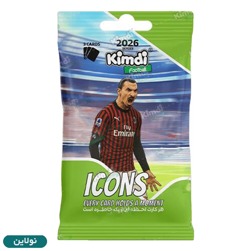 قیمت و خرید کارت بازی کیمدی سری آیکونز icons 2026 کارتن 240 عددی | نولاین