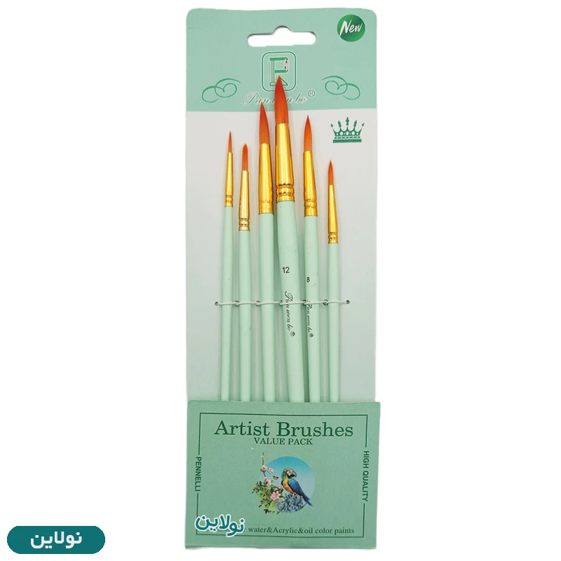 قیمت و خرید ست قلمو 6 عددی سر گرد مدل پاستلی آرتیست Artist Brush | نولاین