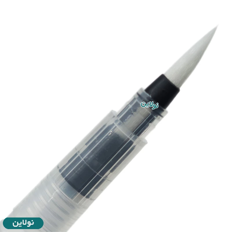 قیمت و خرید قلمو آب مخزن دار مدل واتر براش | نولاین