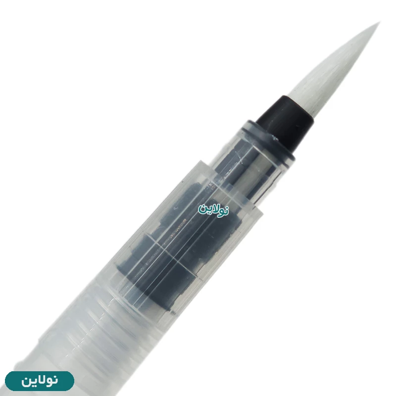 قیمت و خرید قلمو آب مخزن دار مدل واتر براش | نولاین