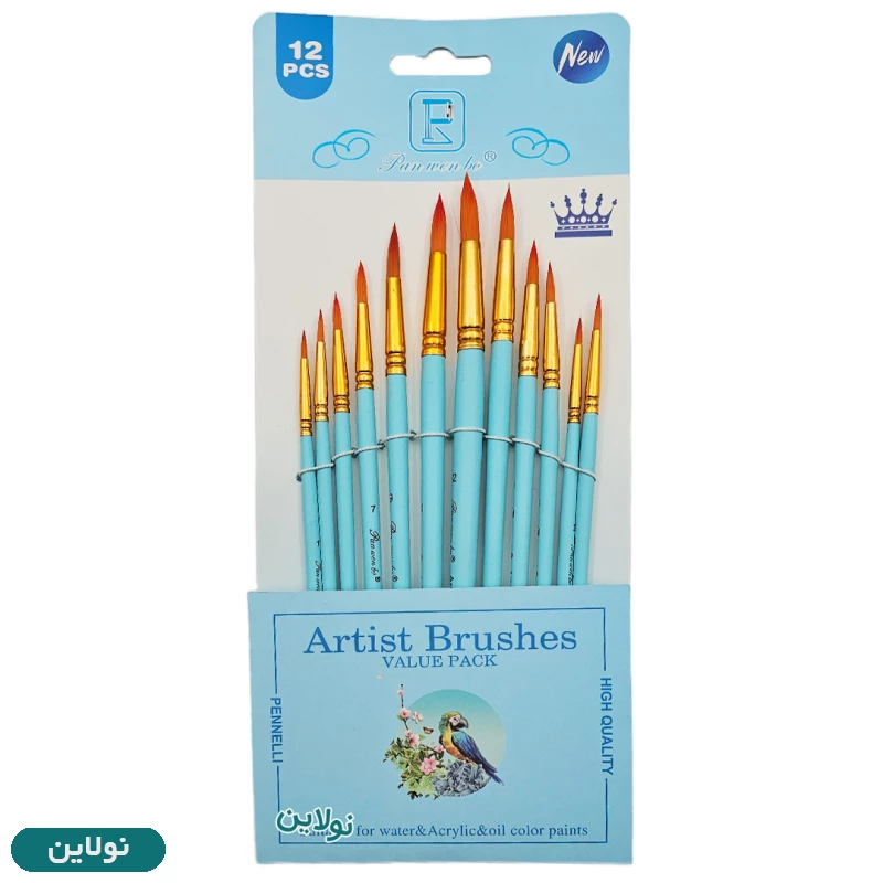 قیمت و خرید ست قلمو 12 عددی سر گرد مدل پاستلی آرتیست Artist Brush کد HB-810 | نولاین