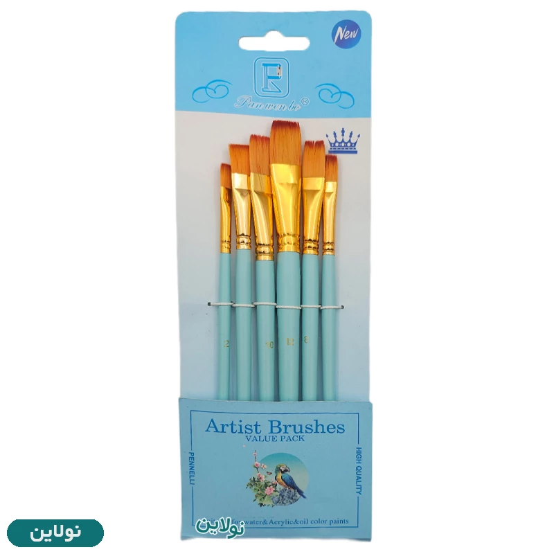 قیمت و خرید ست قلمو 6 عددی سر تخت مدل پاستلی آرتیست Artist Brush | نولاین