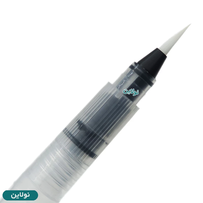 قیمت و خرید قلمو آب مخزن دار مدل واتر براش | نولاین