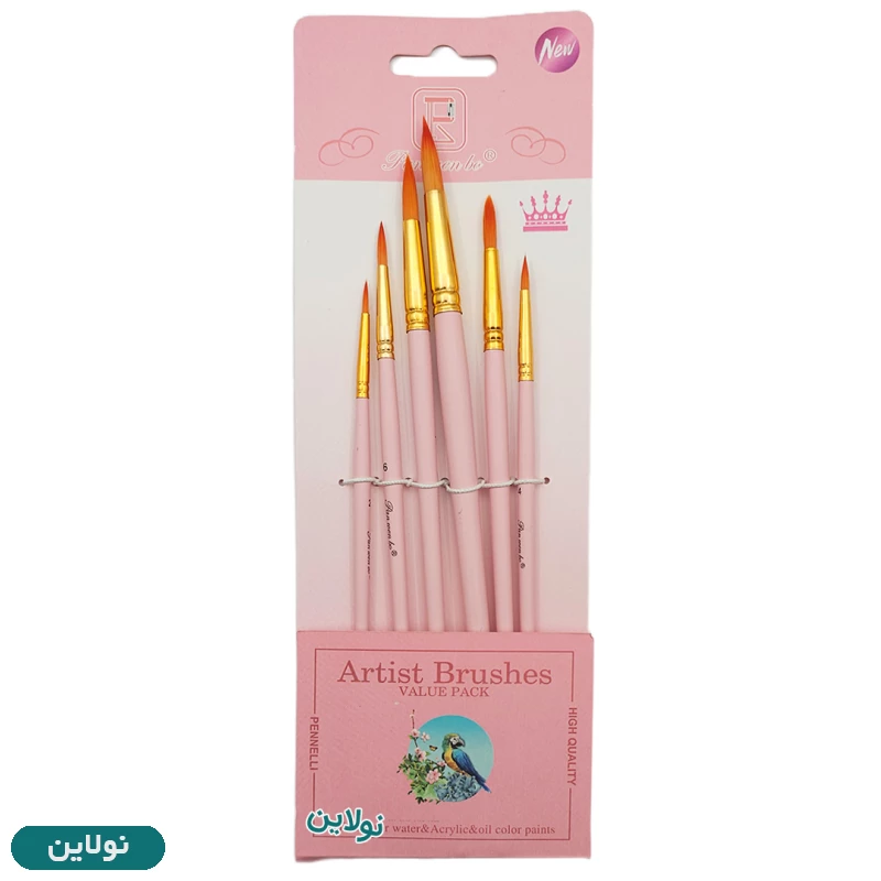 قیمت و خرید ست قلمو 6 عددی سر گرد مدل پاستلی آرتیست Artist Brush | نولاین