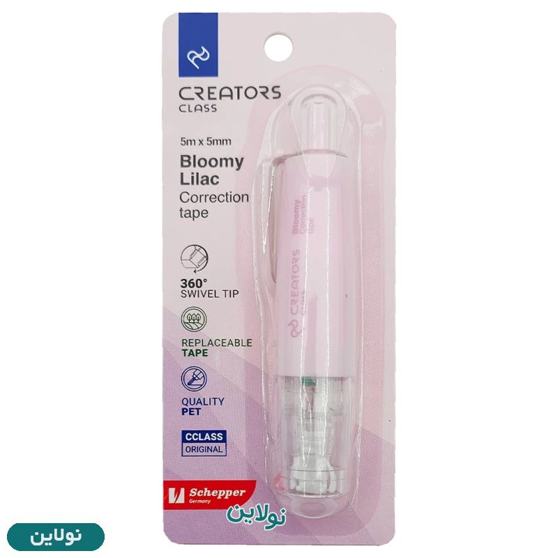 قیمت و خرید لاک غلط گیر نواری سی کلاس مدل بلومی bloomy کد CCT-75 | نولاین