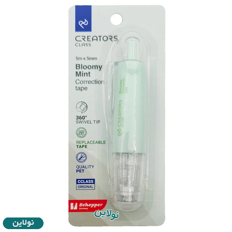 قیمت و خرید لاک غلط گیر نواری سی کلاس مدل بلومی bloomy کد CCT-75 | نولاین