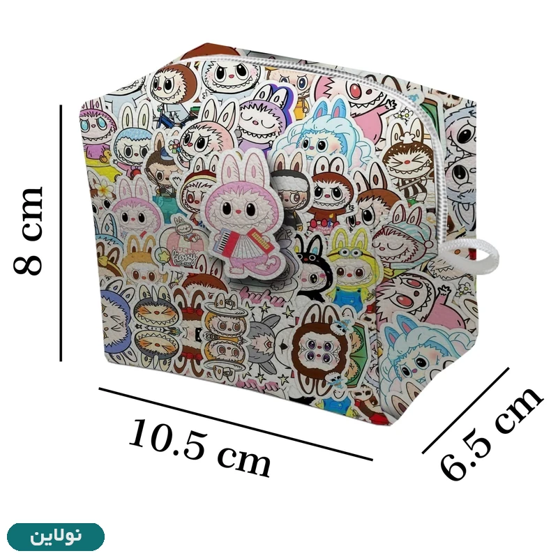 قیمت و خرید کیف نوار بهداشتی فیوری مستر راد طرح لبوبو کد 2860 | نولاین
