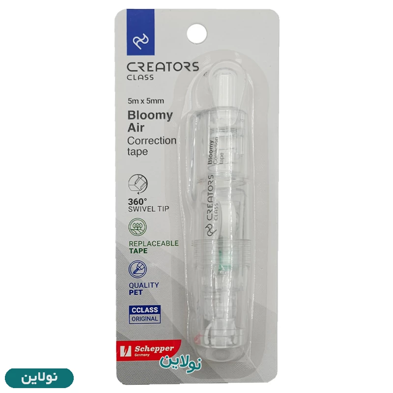 قیمت و خرید لاک غلط گیر نواری سی کلاس مدل بلومی bloomy کد CCT-75 | نولاین