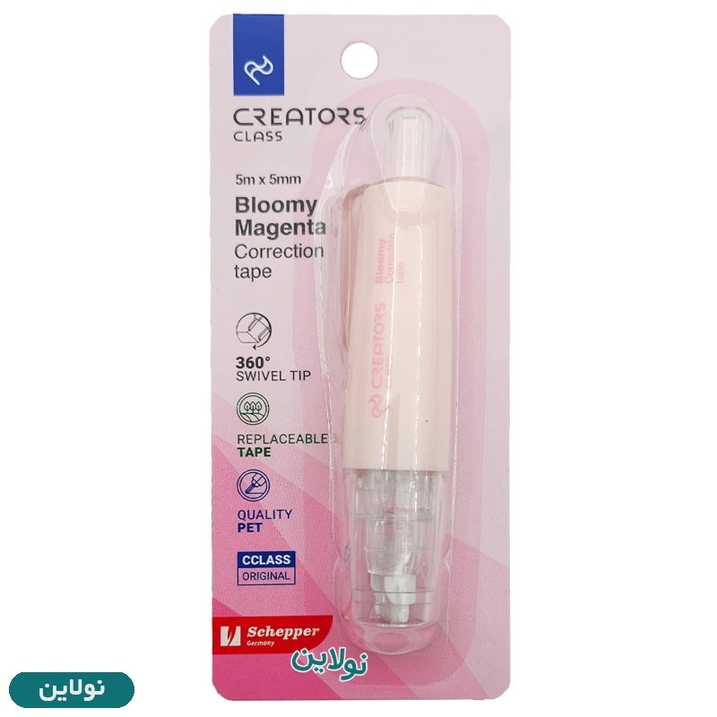 قیمت و خرید لاک غلط گیر نواری سی کلاس مدل بلومی bloomy کد CCT-75 | نولاین