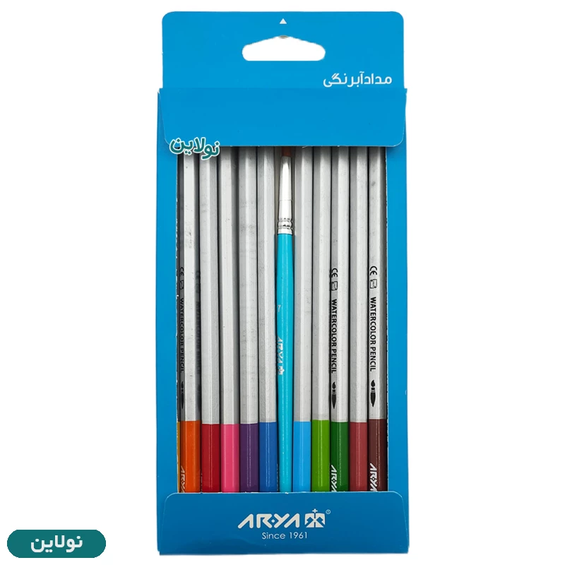 قیمت و خرید مداد آبرنگی 12 رنگ آرتیست آریا Arya Artist کد 3084 | نولاین