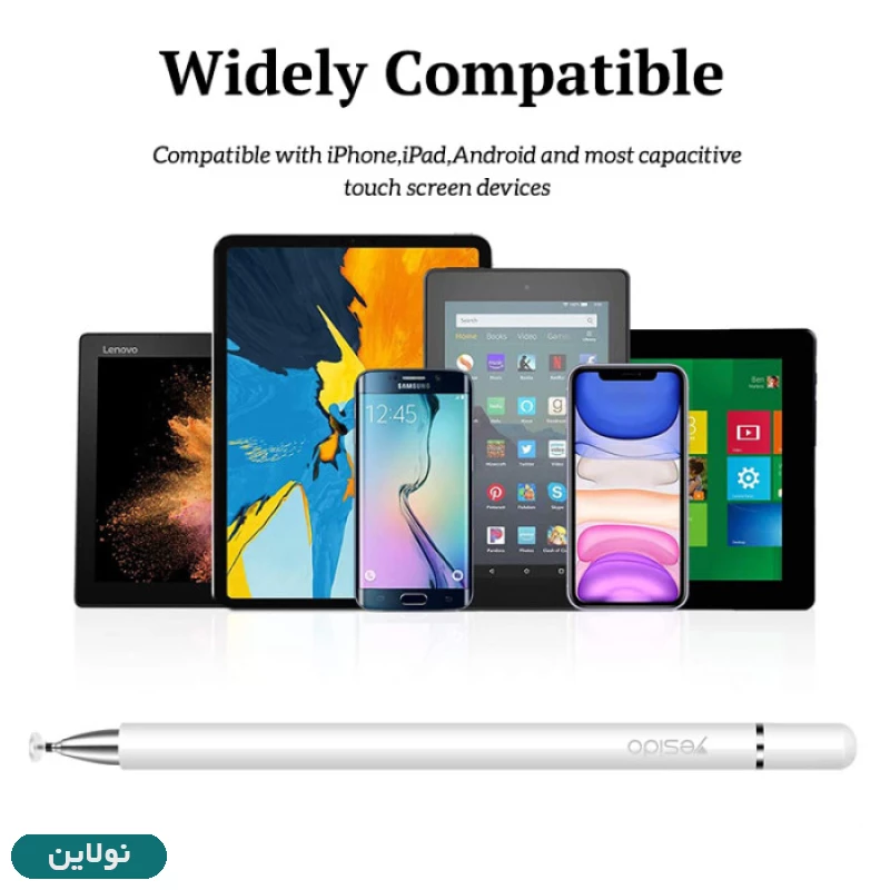 قیمت و خرید قلم لمسی یسیدو yesido مدل ST02 | نولاین