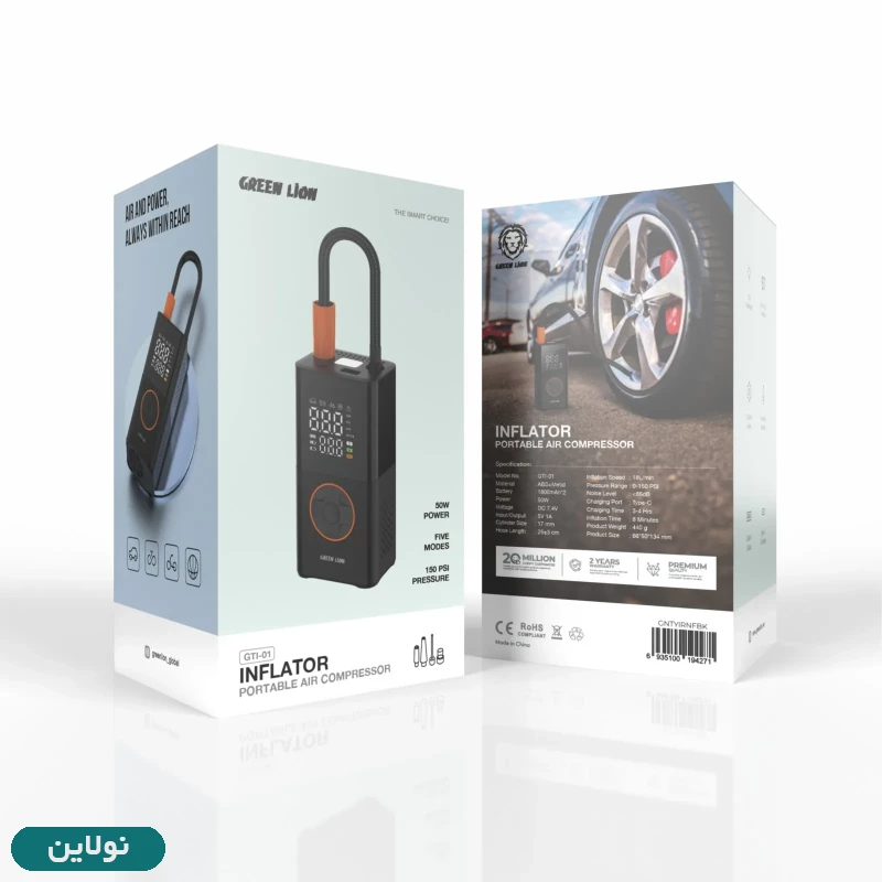 قیمت و خرید کمپرسور هوا قابل حمل گرین لاین مدل GTI-01 | نولاین