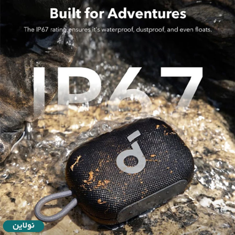 قیمت و خرید اسپیکر بلوتوثی قابل حمل انکر Soundcore Select 4 Go  مدل A31X1 | نولاین