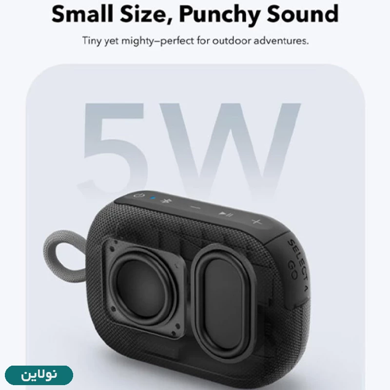 قیمت و خرید اسپیکر بلوتوثی قابل حمل انکر Soundcore Select 4 Go  مدل A31X1 | نولاین