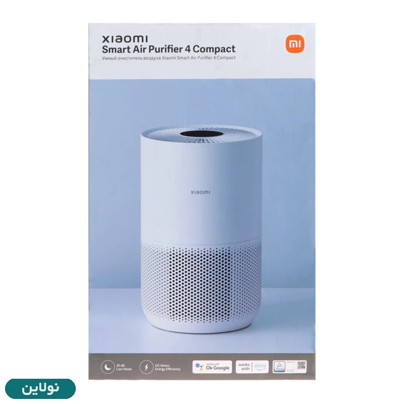 قیمت و خرید دستگاه تصفیه هوا شیائومی مدل Air Purifier 4 Compact | نولاین