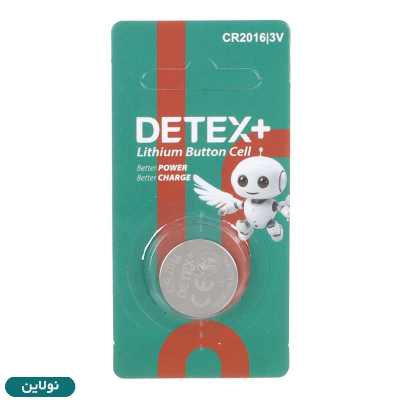 قیمت و خرید باتری سکه ای دیتکس پلاس مدل CR2016 بسته 1 عددی | نولاین