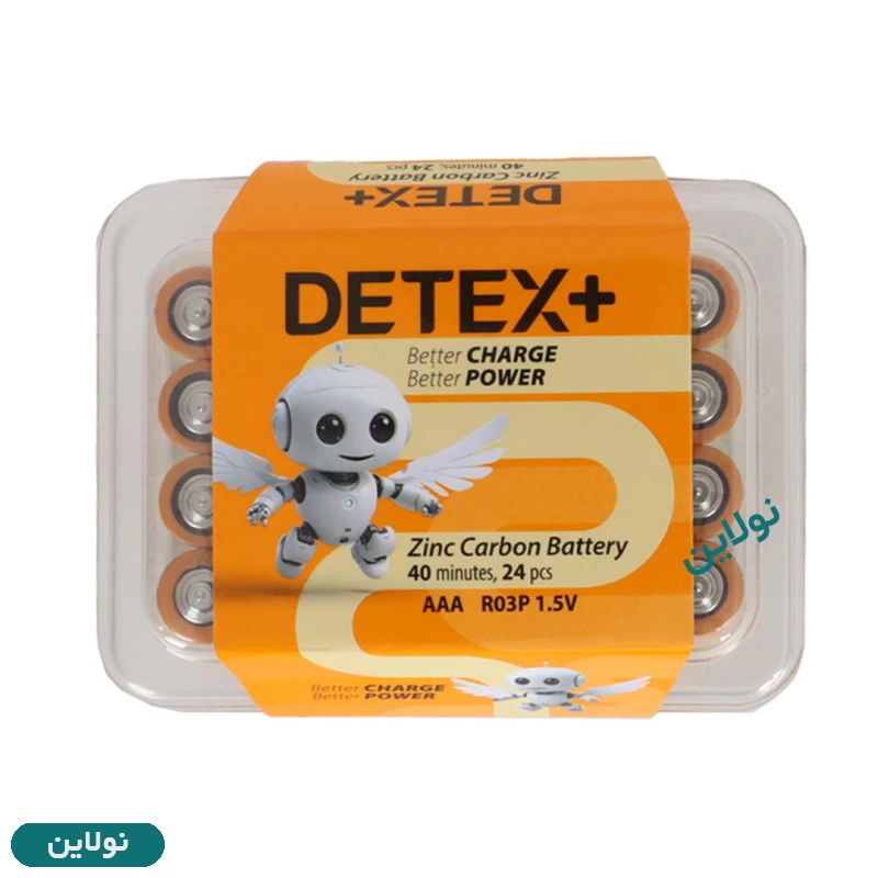 قیمت و خرید باتری نیم قلم دیتکس پلاس مدل Zinc Carboon AAA R03P 1.5v بسته 24 عددی | نولاین