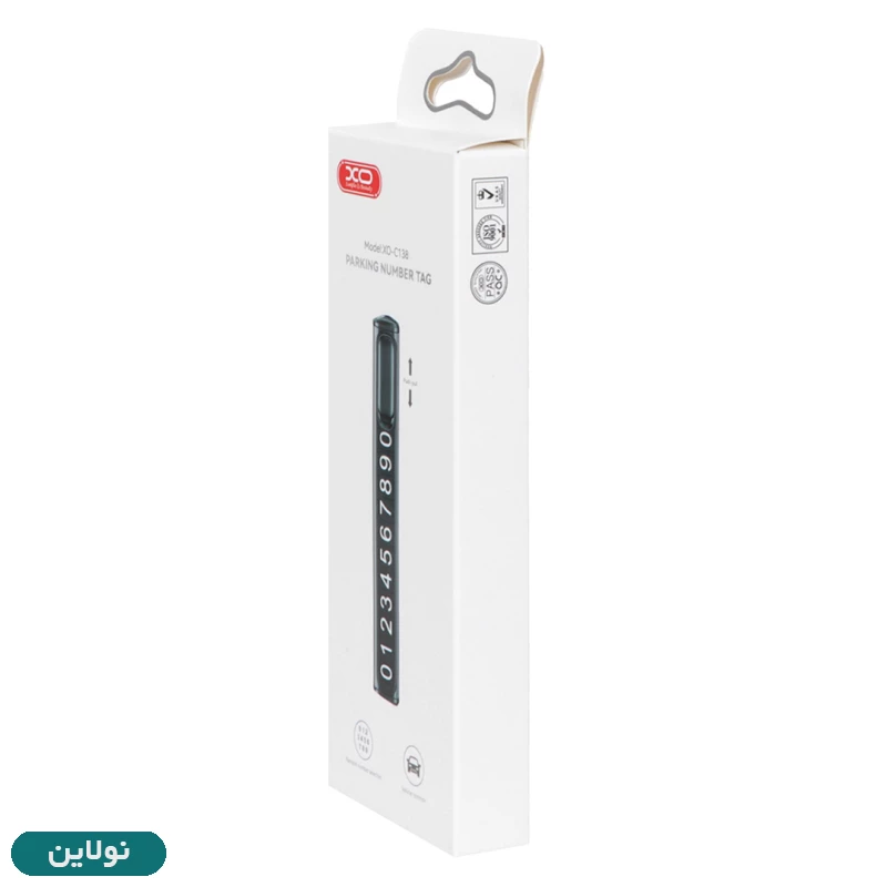 قیمت و خرید تگ شماره تماس پارک خودرو ایکس او XO کد C138 | نولاین
