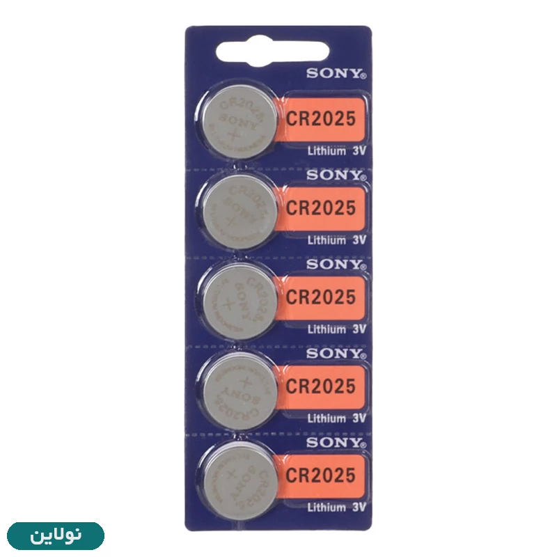 قیمت و خرید باتری سکه ای سونی مدل CR2025 بسته 5 عددی | نولاین