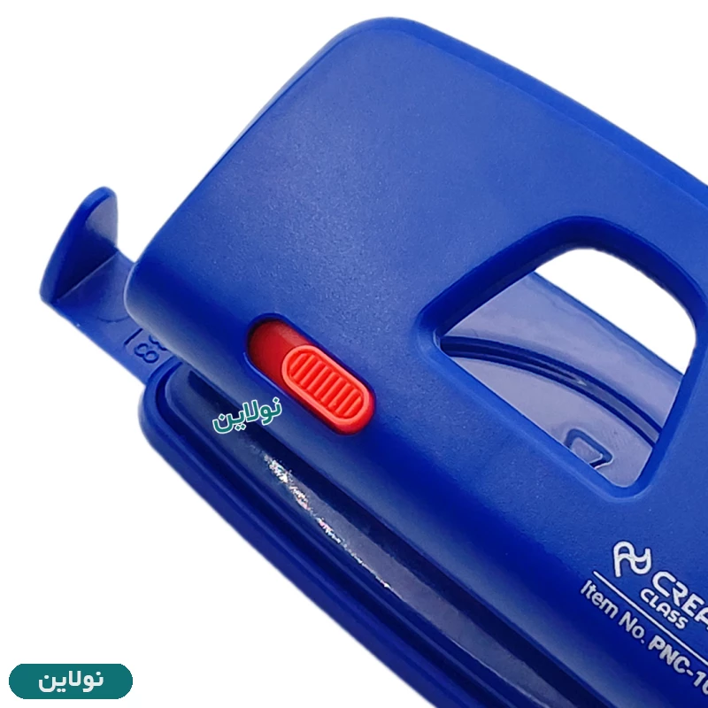 قیمت و خرید دستگاه پانچ کاغذ سی کلاس مدل Circle Mini Puncher کد PNC-10SH | نولاین