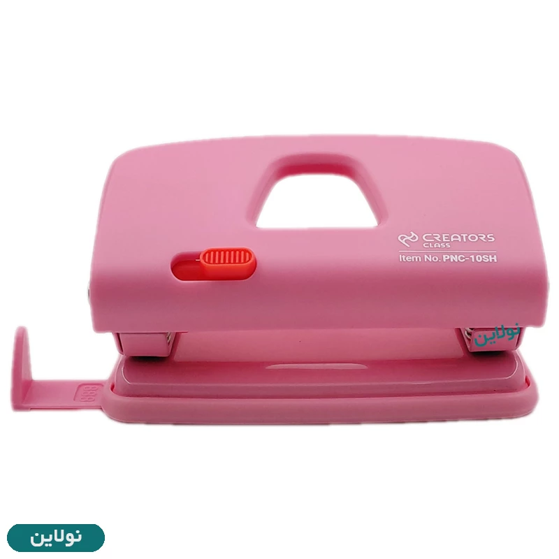 قیمت و خرید دستگاه پانچ کاغذ سی کلاس مدل Circle Mini Puncher کد PNC-10SH | نولاین
