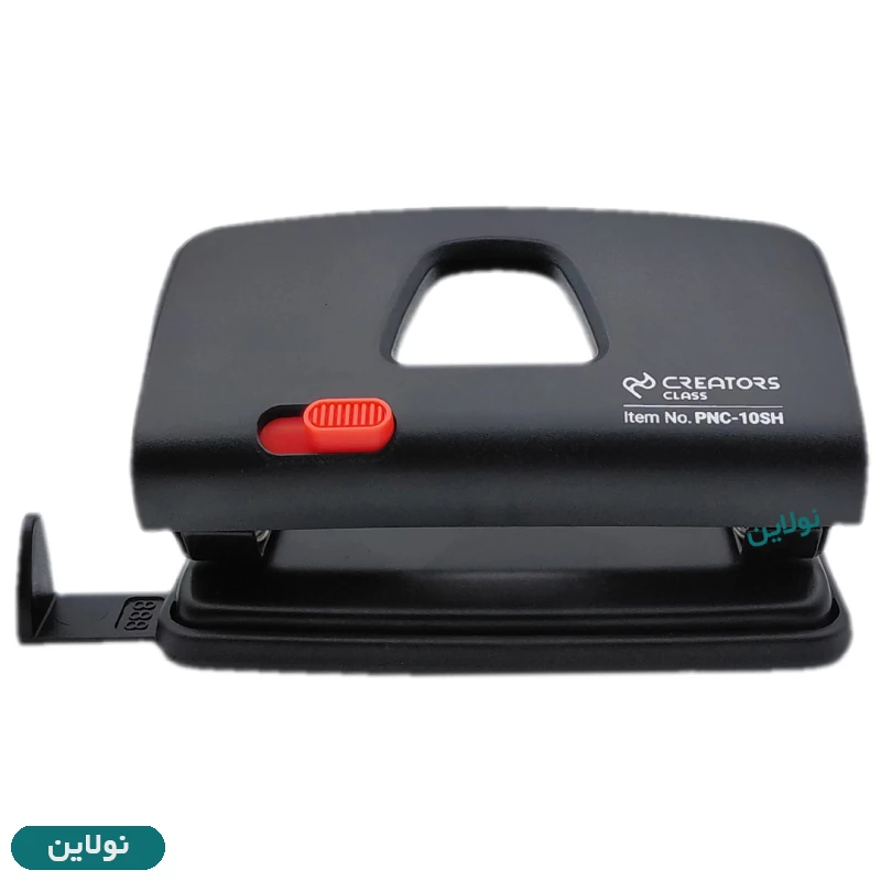 قیمت و خرید دستگاه پانچ کاغذ سی کلاس مدل Circle Mini Puncher کد PNC-10SH | نولاین