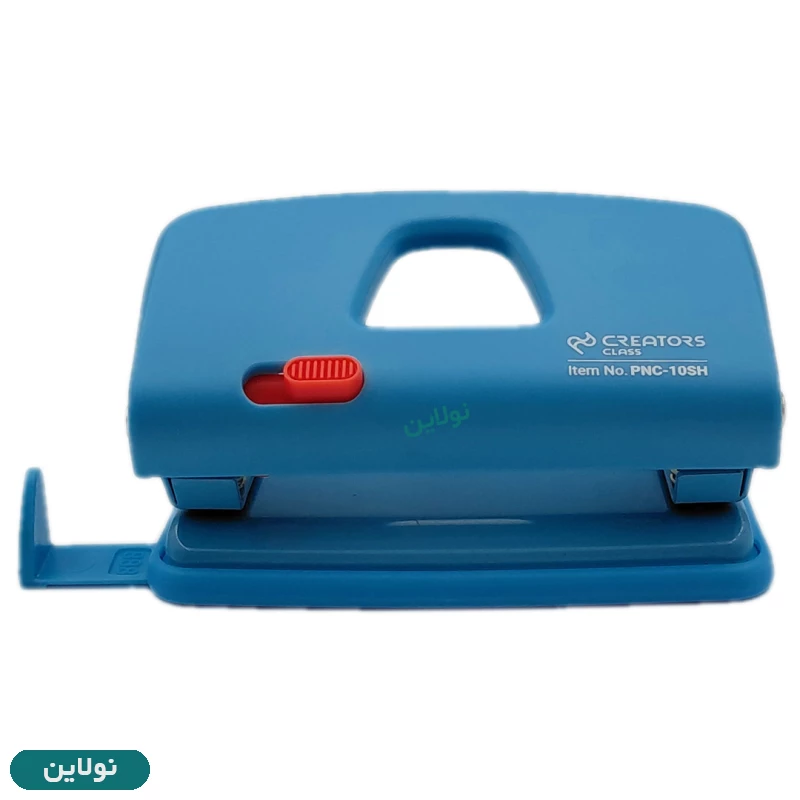 قیمت و خرید دستگاه پانچ کاغذ سی کلاس مدل Circle Mini Puncher کد PNC-10SH | نولاین